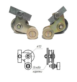 Ролик каретки двери шахты в сборе с рычагом двуплечего 320 кг